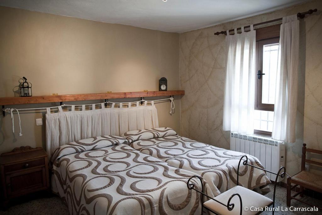 Casa Rural La Carrascala Самора Екстер'єр фото